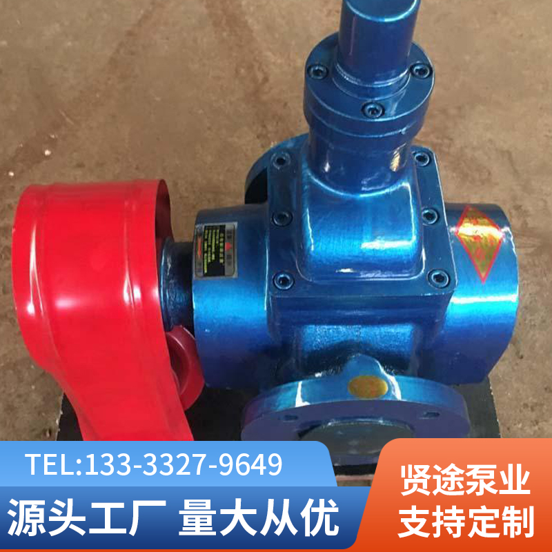 YCB arc gear oil pump lubricating oil delivery pump low-noise arc pump customized