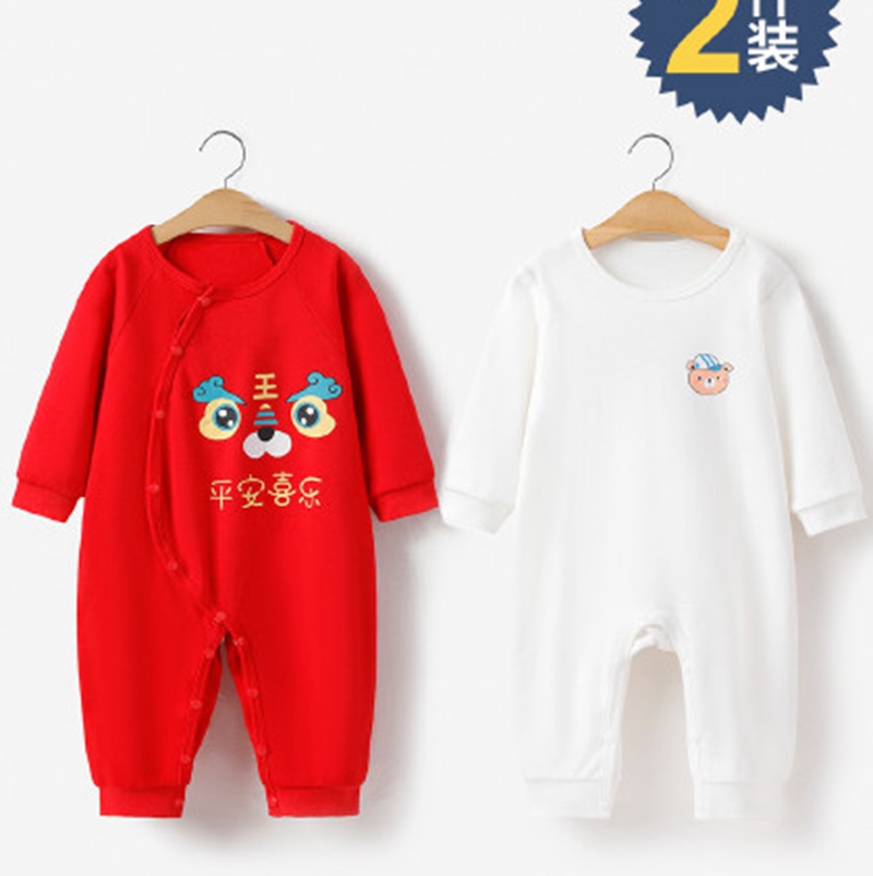 2023 Mao En Mao Ai Yi La Infant and Young Children's Winter Bodysuit Climbing Suit Harmony Cotton Set Miscellaneous Children's Clothing