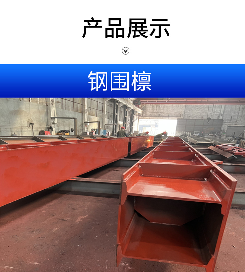 400 type steel support double splicing steel welding processing active end steel purlin steel hanging plate