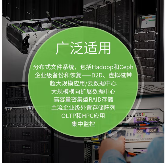 Seagate Enterprise Hard Disk 6TB SATA Interface Server Storage Workstation Database