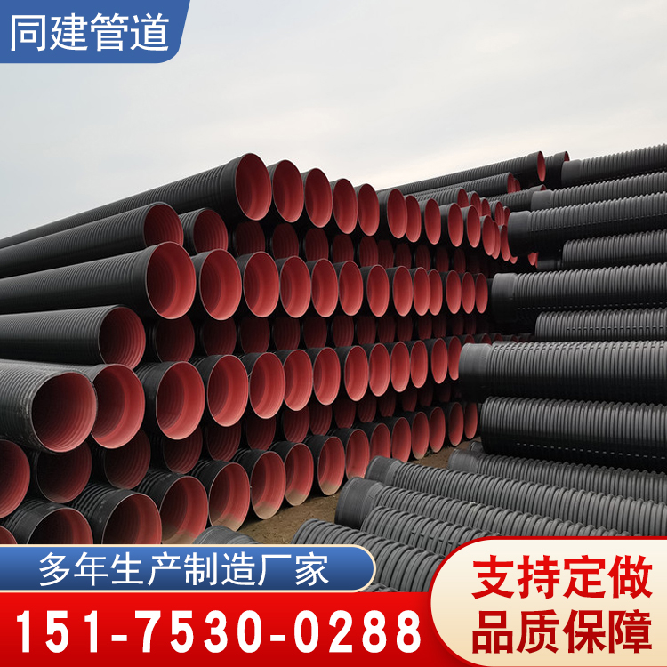 Jointly built HDPE double wall corrugated pipe sewage pipe with circular structure and black spiral water seepage in the wall pipe