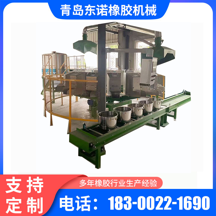 Automatic weighing of auxiliary equipment on the internal mixer and automatic feeding, weighing, and batching system