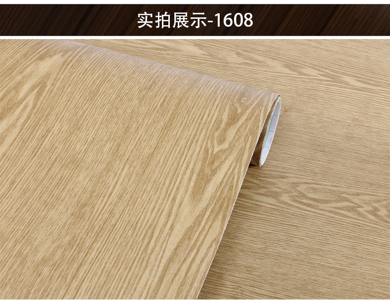 Wholesale PVC thickened wood grain stickers, self-adhesive furniture, refurbished aluminum panels, density board wallpapers, exhibition hall stickers