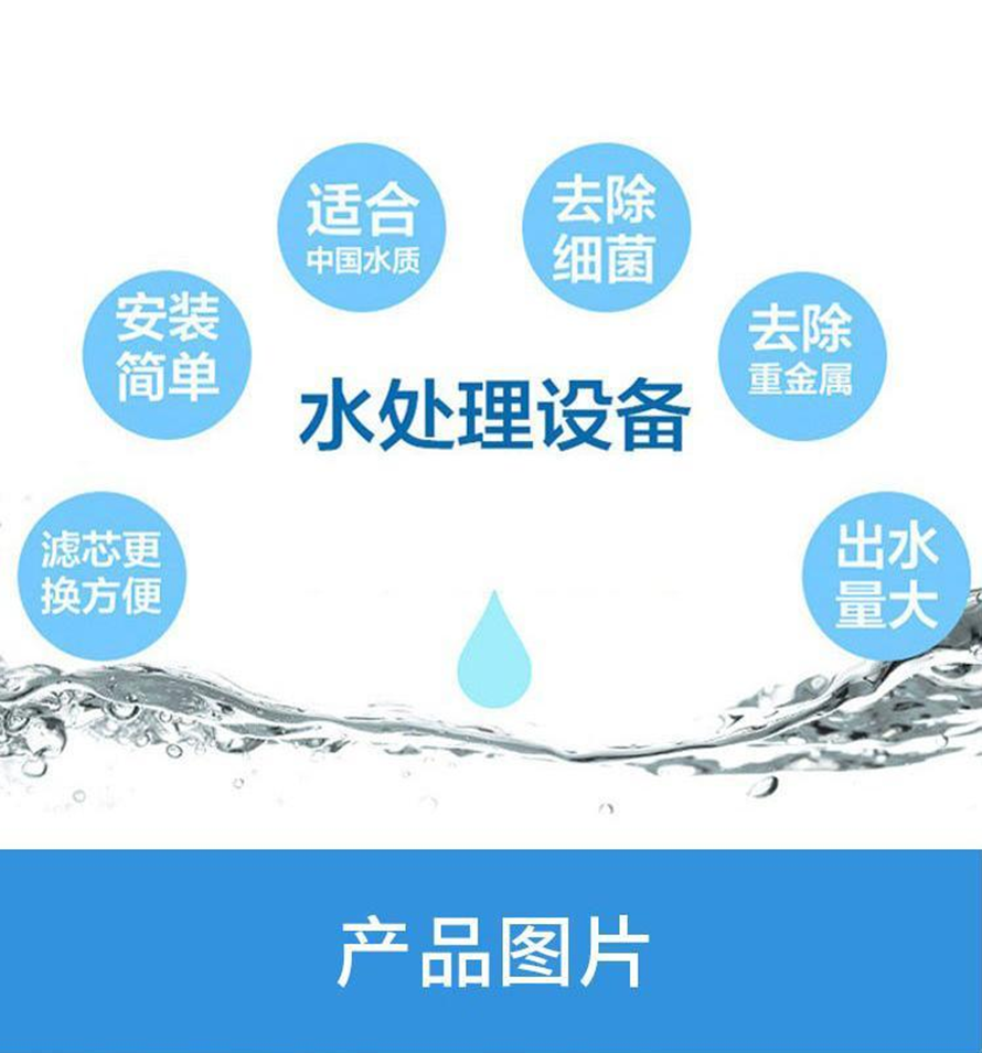 New Wei Reverse Osmosis Equipment Purified Water Treatment Pure Water Machine Water Treatment Equipment Stainless Steel Material