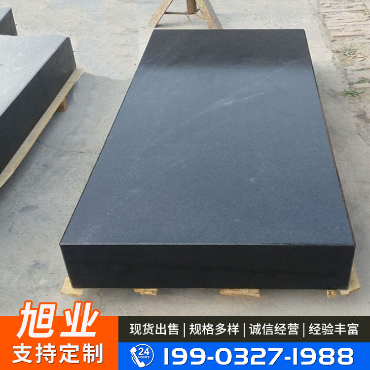 Marble detection platform level 00 component punching workbench base slotting table surface flatness parallelism flat plate