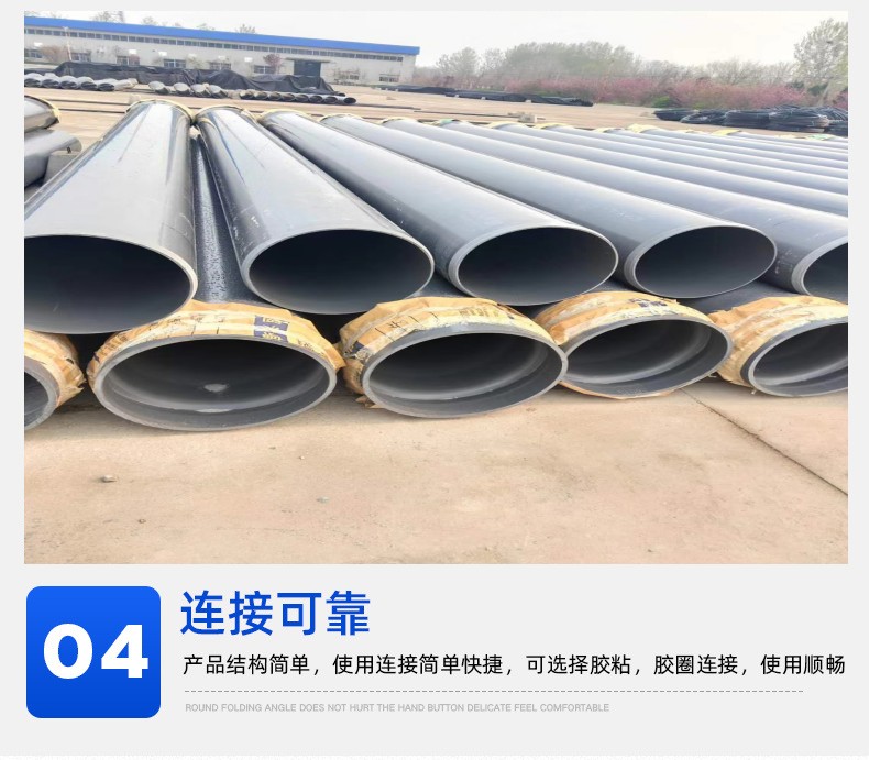 Light gray drinking water grade PVC pipe with a diameter of 160mm for Yuanshuo PVC-U water supply and water conservancy engineering