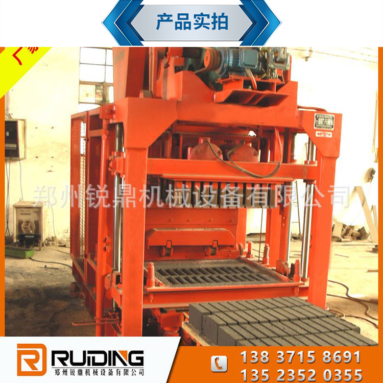 Ruiding Machinery HY-250 Hydraulic Unburned Brick Machine High Speed Road Slope Protection Brick Making Equipment