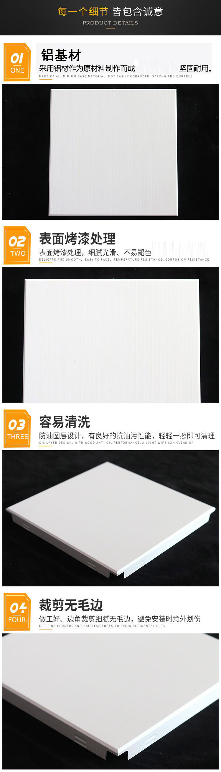 Ceiling decoration aluminum gusset plate 600 * 600 airport aluminum ceiling aluminum sound-absorbing plate