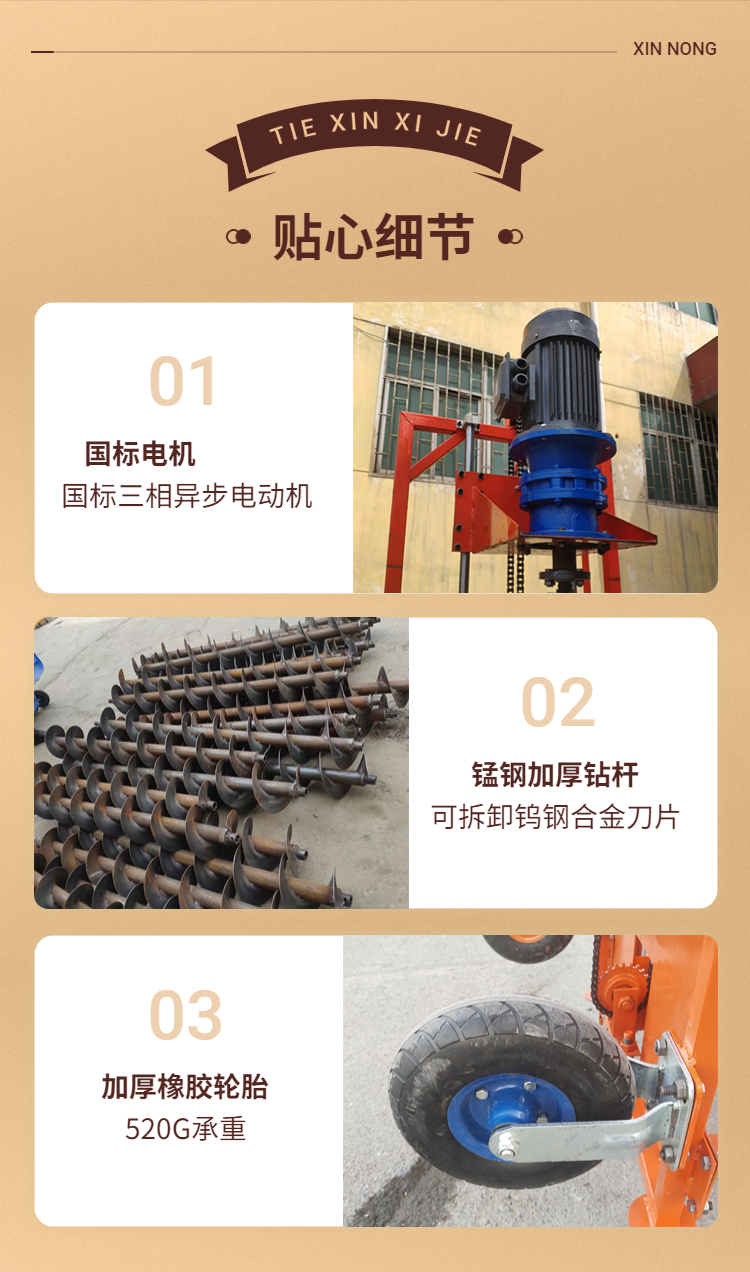 Chuangfeng Pipe Pile Digging Machine Prefabricated Pile Core Dredging Machine Fully Automatic Lifting 4 kW Power Support Reinforcement Payment