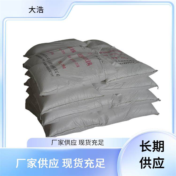 大浩 矿物纤维防火漆 工业厂房 不怕酸碱 生产销售