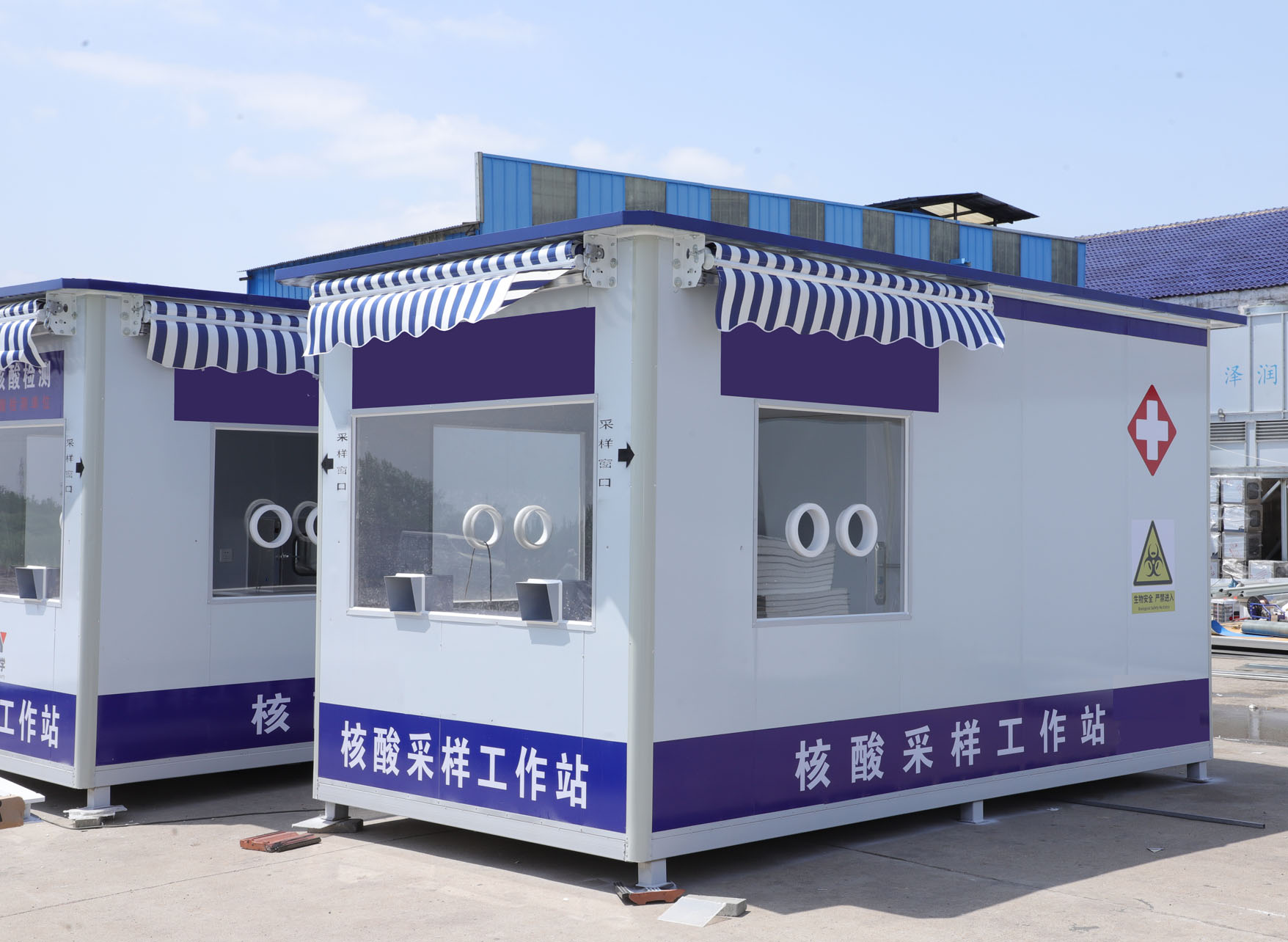 Customized mobile intelligent Nucleic acid test kiosk Single and double person detection kiosk Positive pressure disinfection and sterilization Anti penetration and anti rain leakage