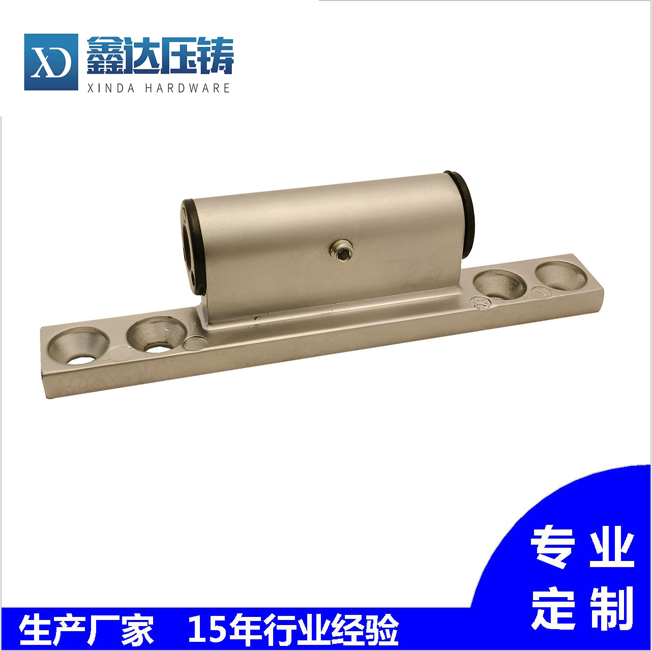 Customized processing of door lock zinc alloy accessories with samples, drawings, and non-standard products of die-casting doors and windows