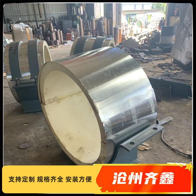 21629/2021 Chemical Standard L1 Low Temperature Pipeline High Density Polyurethane Cold Insulation Pipe Support Drawing Customization