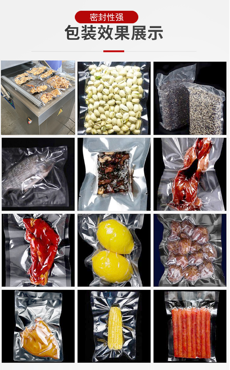 Double chamber Vacuum packing sea cucumber abalone automatic vacuum sealing machine food packaging machinery