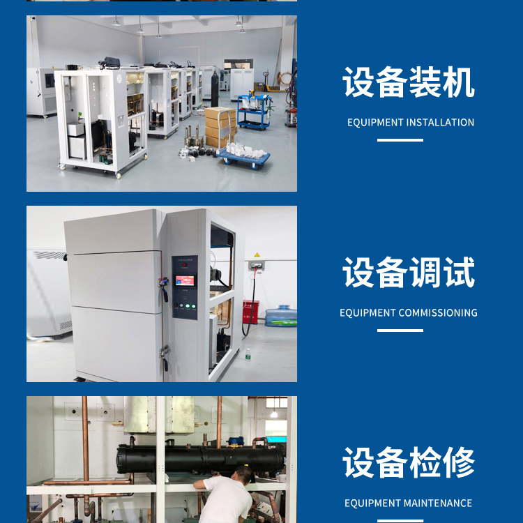 High temperature test chamber, digital display, paint baking, constant temperature test, drying oven, stainless steel electric precision oven, customized