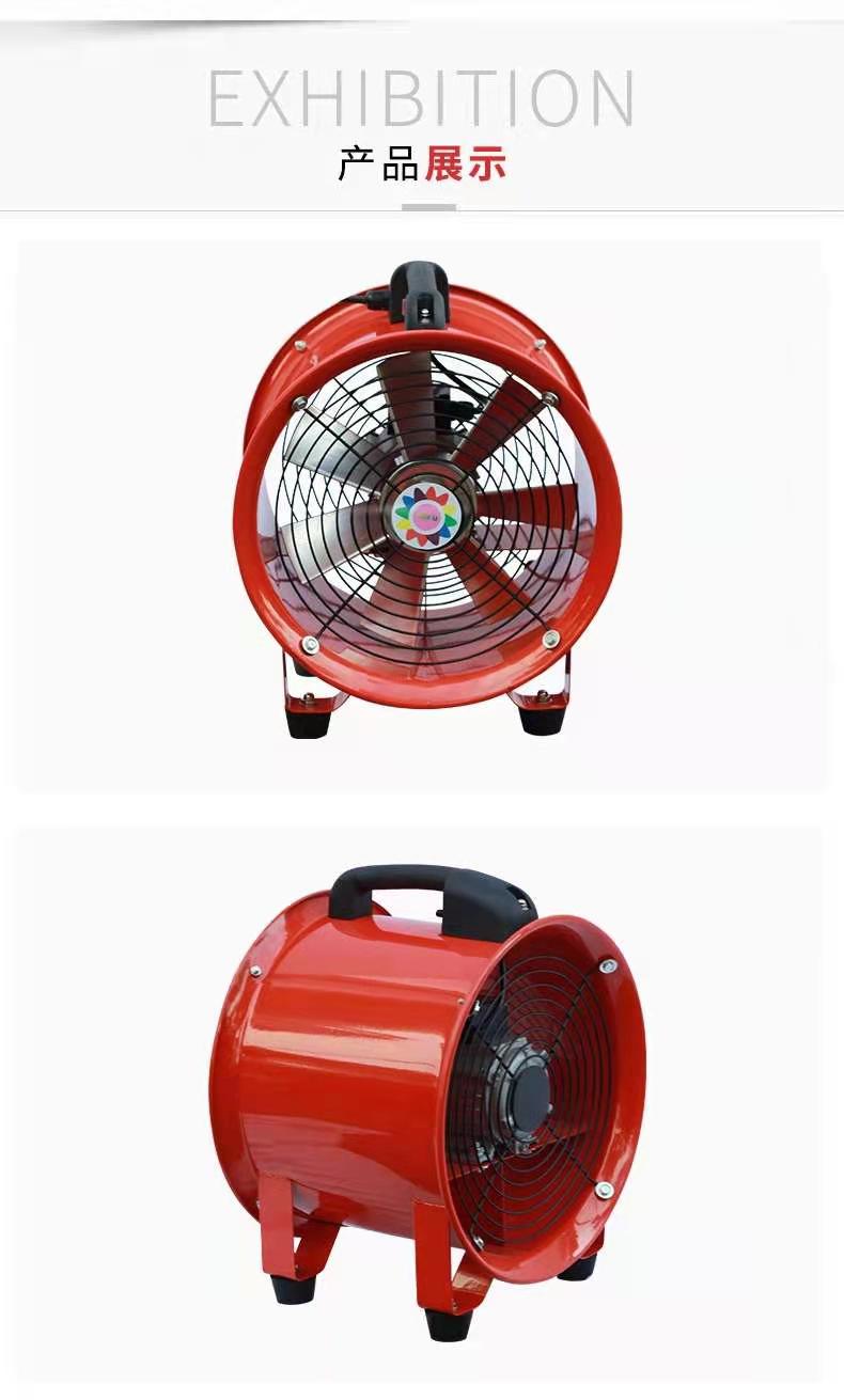 Rirujia portable axial flow fan 35 Ventilation shaft fan can be customized explosion-proof fan, air duct SFT