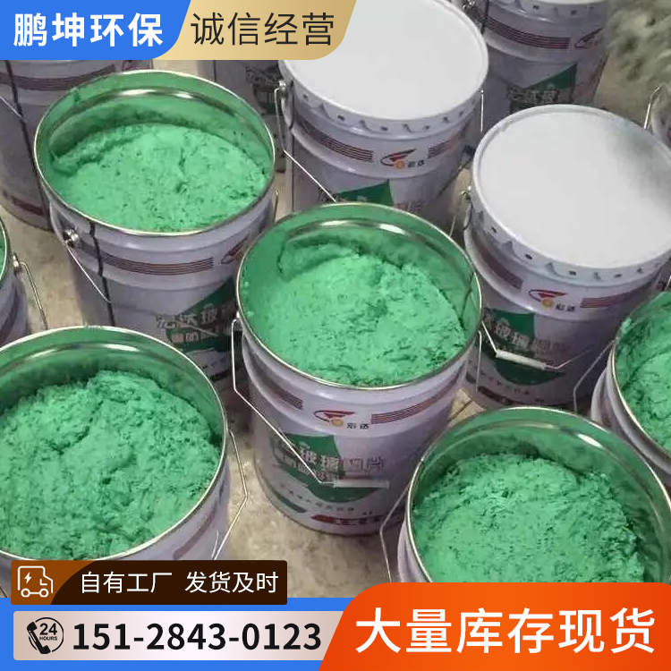 Vinyl glass flake cement Cesspit anti-corrosion desulfurization tower coating construction is convenient