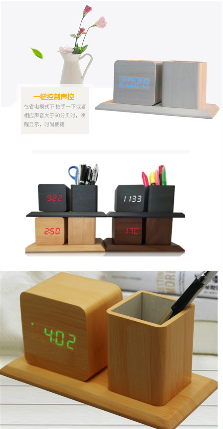 Original manufacturer's creative pen holder desk clock, wooden LED wooden clock, wooden alarm clock, office electronics