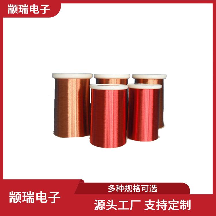 1AIW/220 grade copper wire QPN wire Zhuanrui electronic wire raw material Teflon stranded wire