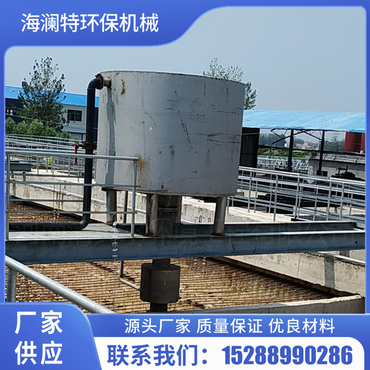 Vertical bell jar sewage treatment equipment Pulse water distributor Siphon bell jar water distributor