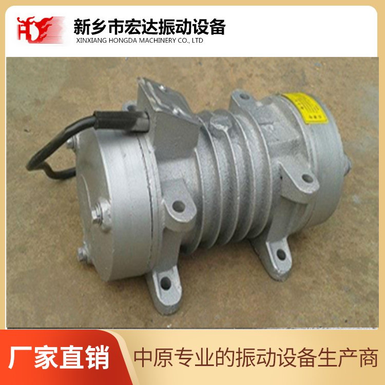 ZKF150 High Frequency Vibrator Bridge Engineering Pavement Attached Flat Plate Vibrator