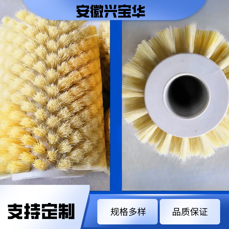 Nylon based bristle brush wheel for polishing and polishing workpieces Brush wheel for surface brushing with light sisal hemp brush