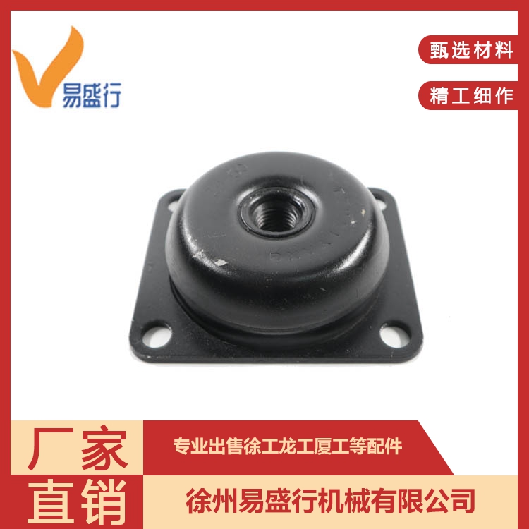 Transmission Shock Absorber (Block) ZB60 Speed Engine XCMG Forklift Loader Longxialiu Engineering Machinery Kit