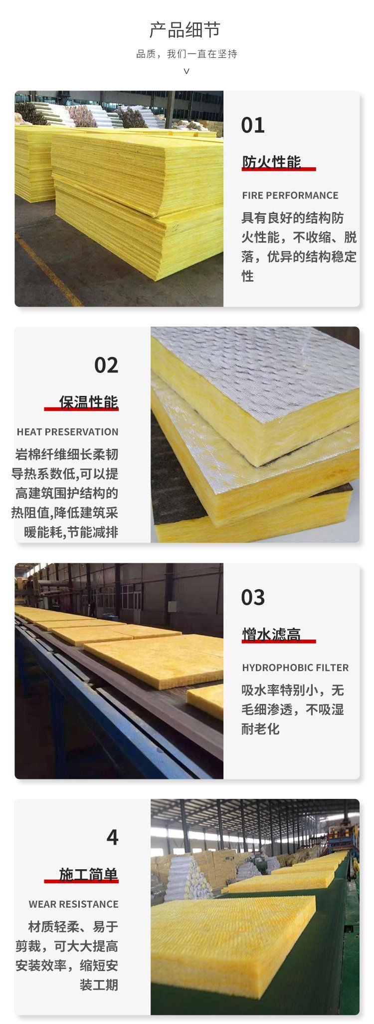 Glass wool board, fireproof aluminum foil veneer, flame retardant and sound-absorbing size, customized A-level non combustible certification