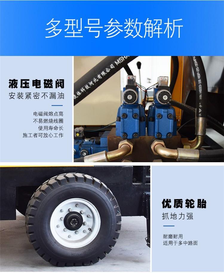 15 type concrete delivery pump, diesel powered ground pump, small aggregate pump, mobile secondary structure column loading machine