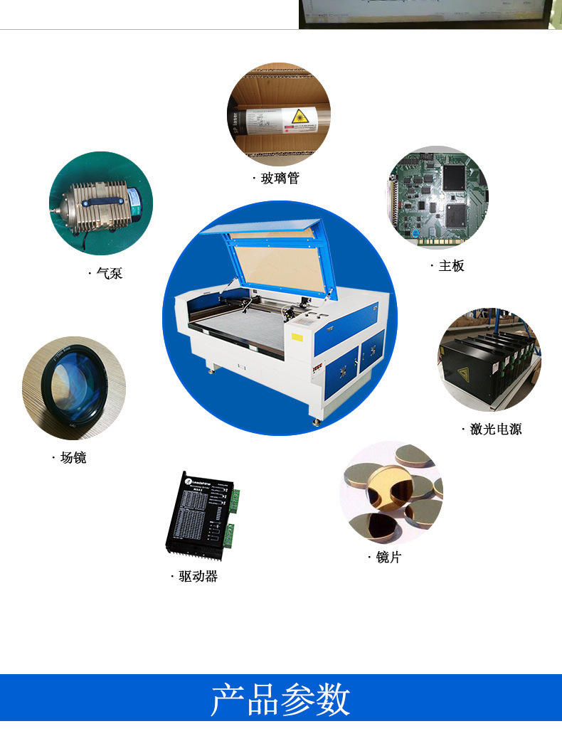 Fabric laser cutting machine Non woven fabric laser cutting yoga mat laser cutting carving machine