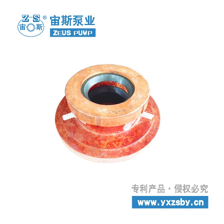 宙斯泵业FSZ系列地坑提升钢衬塑耐腐蚀自吸泵