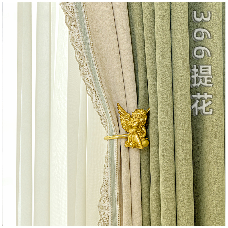 易创帘23新款棉麻遮光366提花卧室客厅家装面料成品窗帘布艺帘头