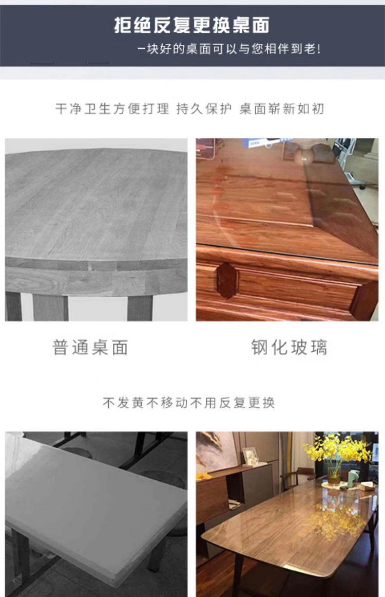 Tempered glass customized tea table tabletop, dining table glass tabletop, customized circular and rectangular shaped