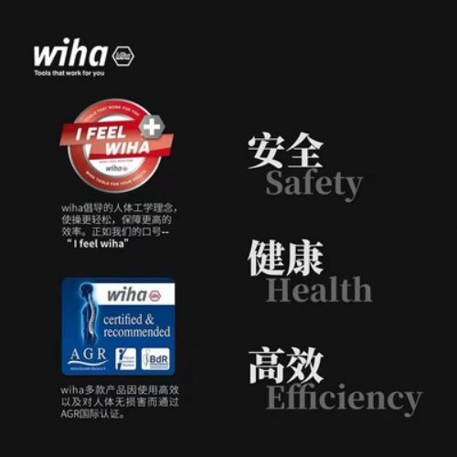 Wiha Weihan Germany Softfinish ® Flexible shaft hex nut driver 01436