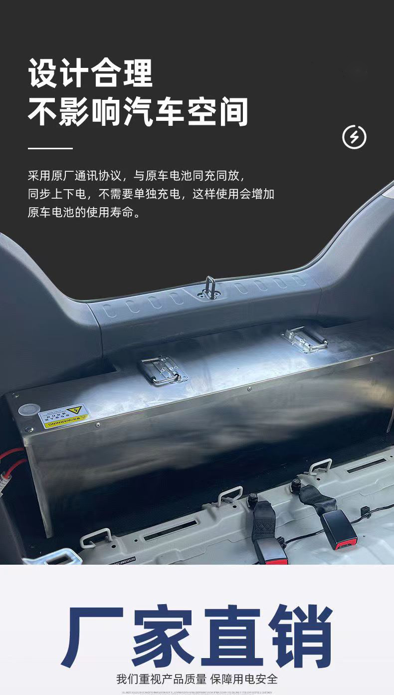 Wuling Hongguang MINI-EV mini special extended range package ternary lithium Lithium iron phosphate battery BYD A battery cell