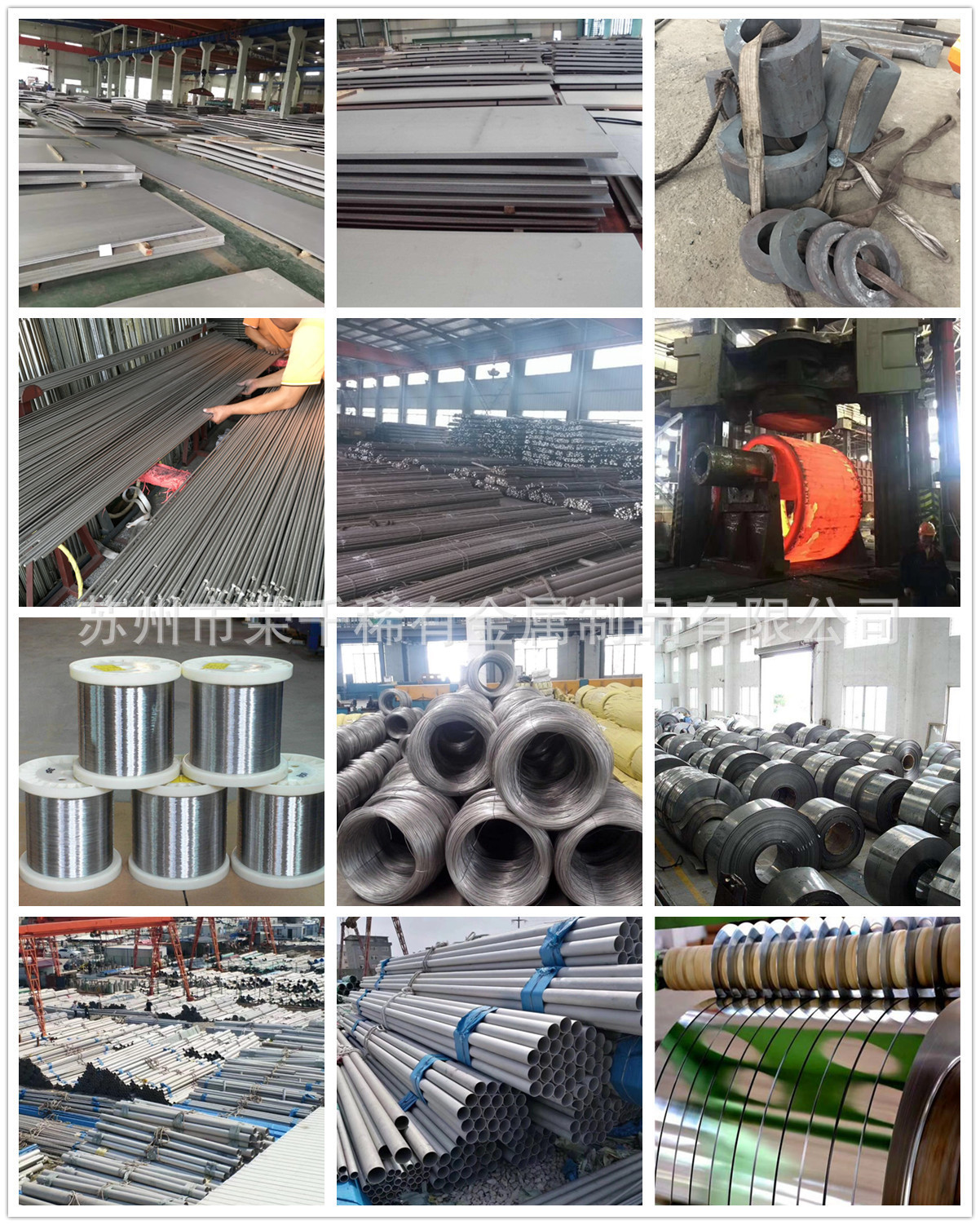 4j29 kovar alloy wire, 4j36 expansion alloy wire, iron nickel cobalt wire, glass sealing alloy wire, all specifications