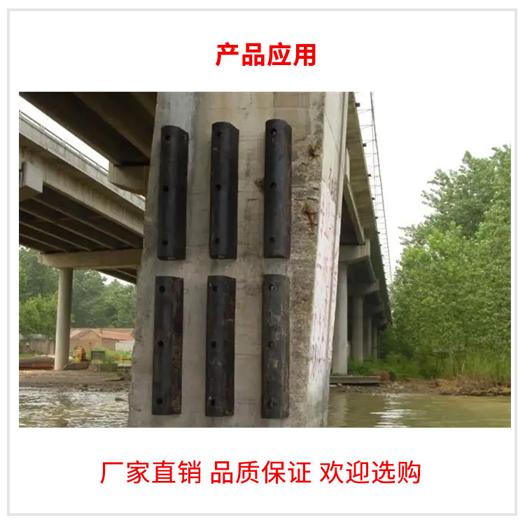 Bridge pier anti-collision facilities, buffer pads, outer wheel anti-collision strips, ship rubber shock absorption products, manufacturing of fenders