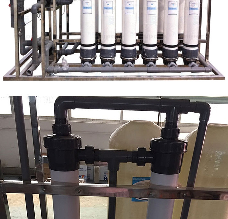 Ultrafiltration membrane HM90PAN industrial HM160/200PVDF water treatment filtration equipment urea purification of wastewater