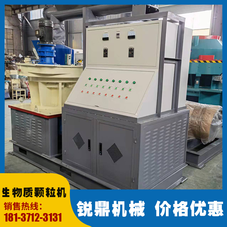 420 Biomass Granulator Sawdust Wood Granulator Fully Automatic Sawdust Granulator Ruiding Machinery