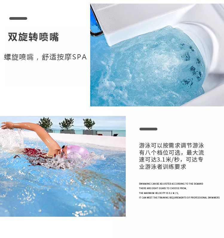 Yihua Bathroom Villa's imported swimming pool is 8 meters long and 3 meters wide, with a rooftop garden and a massage and constant temperature integrated acrylic