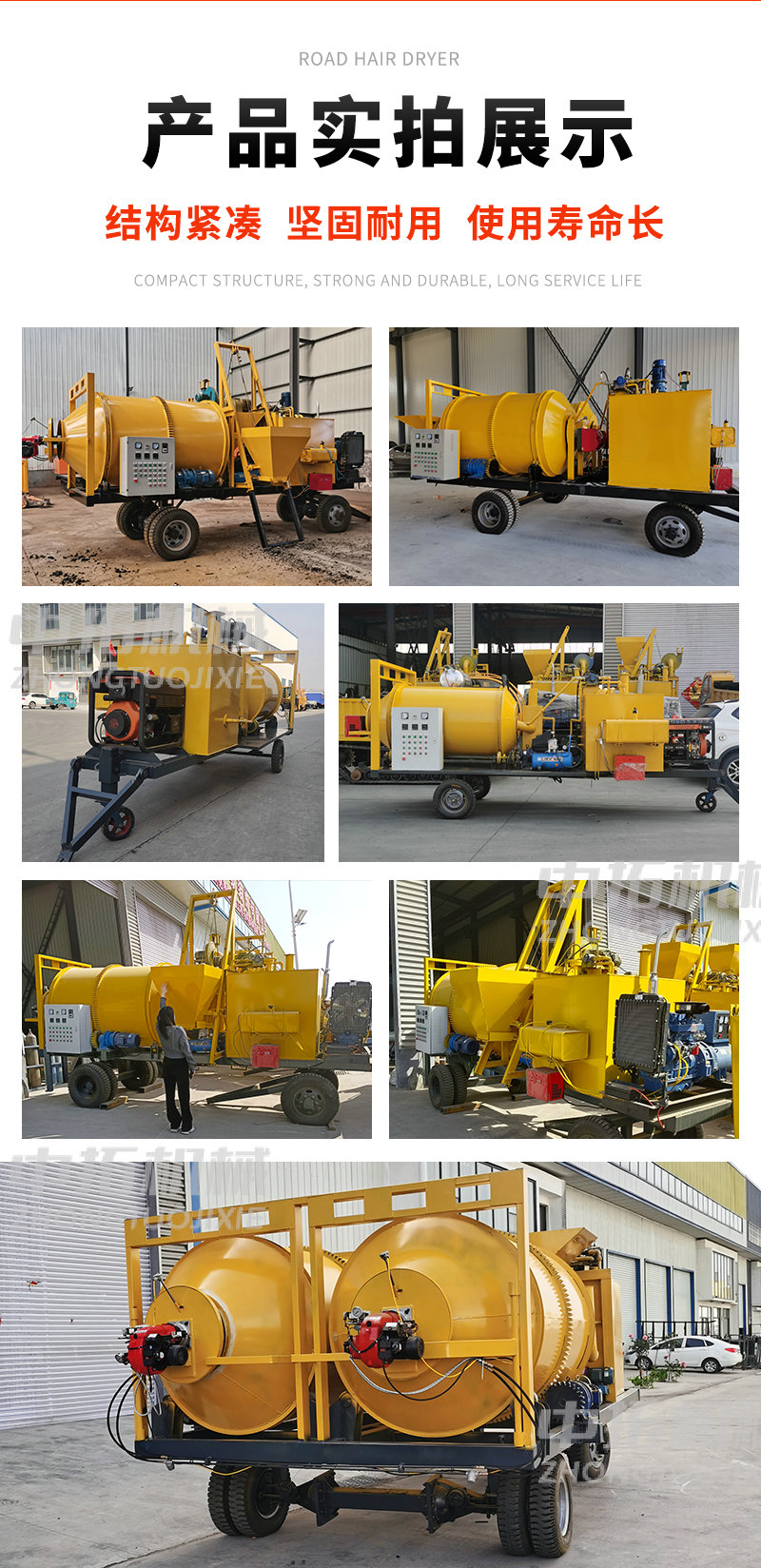 Asphalt mixer, Zhongtuo concrete hot mix recycling traction chassis with built-in hot melt kettle