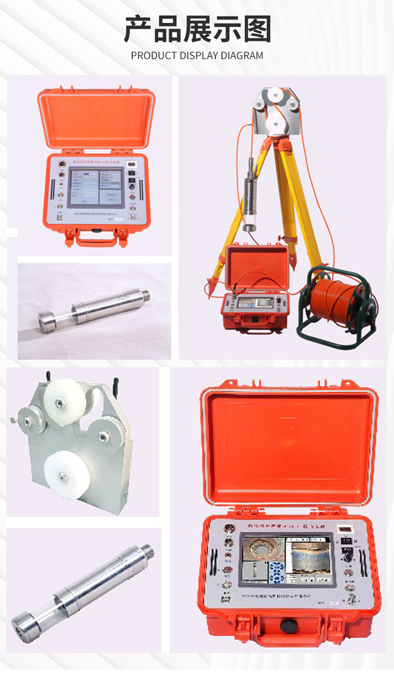 Gude advanced high-precision inclinometer GD3Q-GCX for measuring borehole inclination equipment, gyroscopic inclinometer