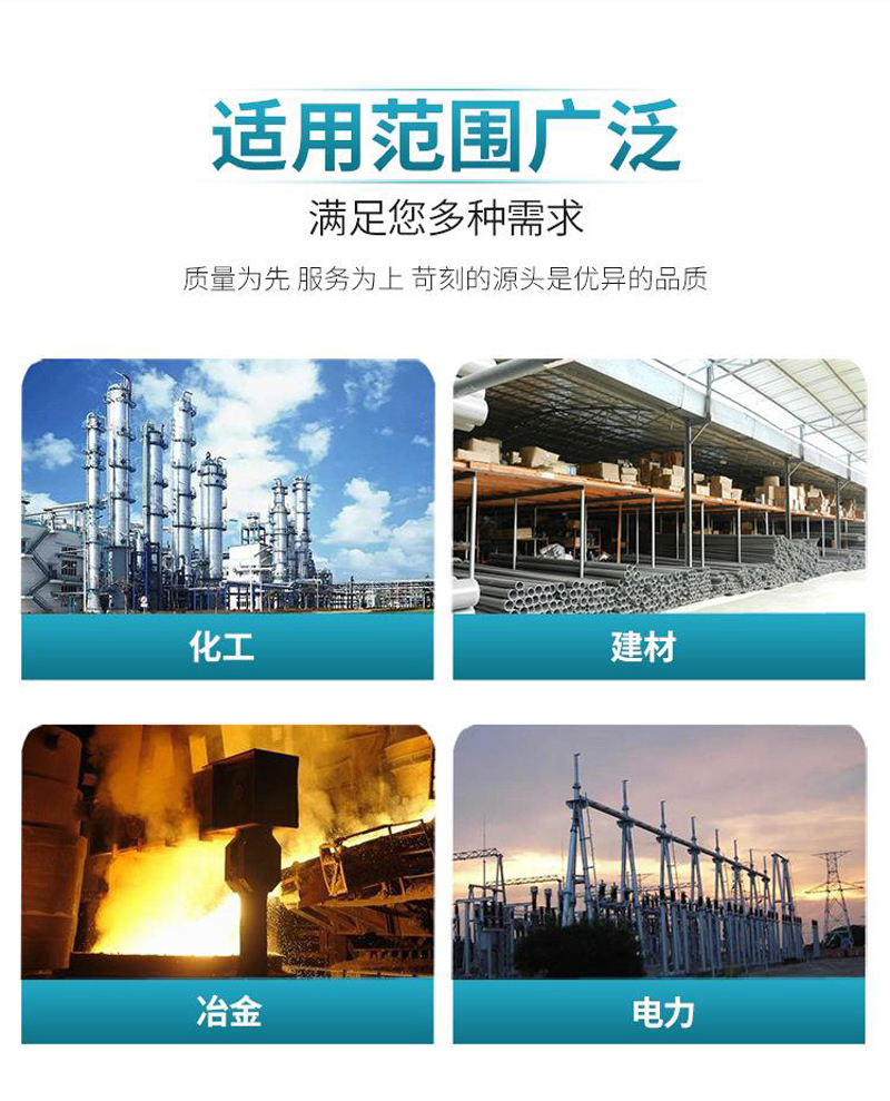 Stainless steel mixing tube, cement ash block particle elevator, U-shaped feeding screw conveyor