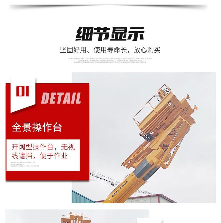 Sell customized crawler type hydraulic tunnel drilling rig 360 rotary overhead support Pile driver