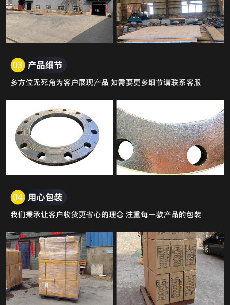 Jiuheng hot-dip galvanized steel plate national standard carbon steel building embedded steel ring circular embedded accessories