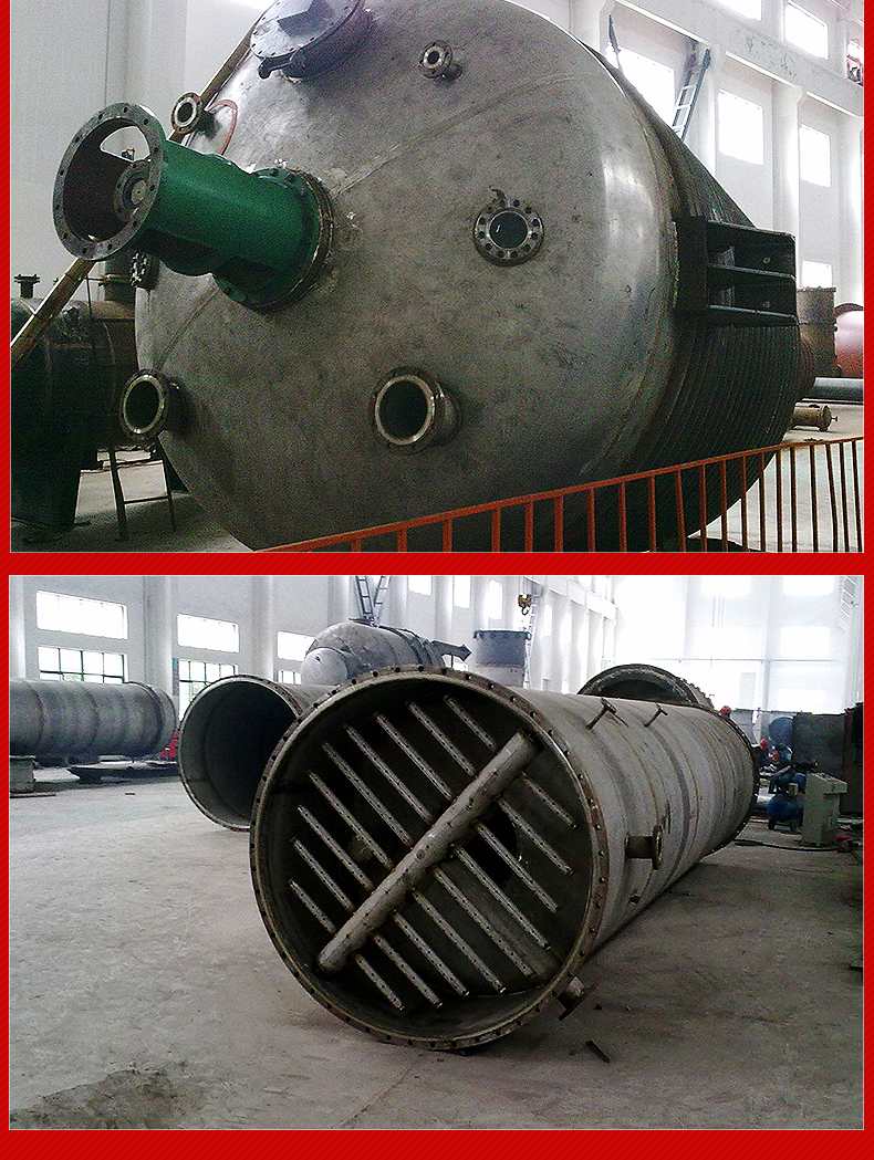 Fangquan inner and outer coil reaction kettle Outer coil heating reaction kettle Tubular reaction kettle