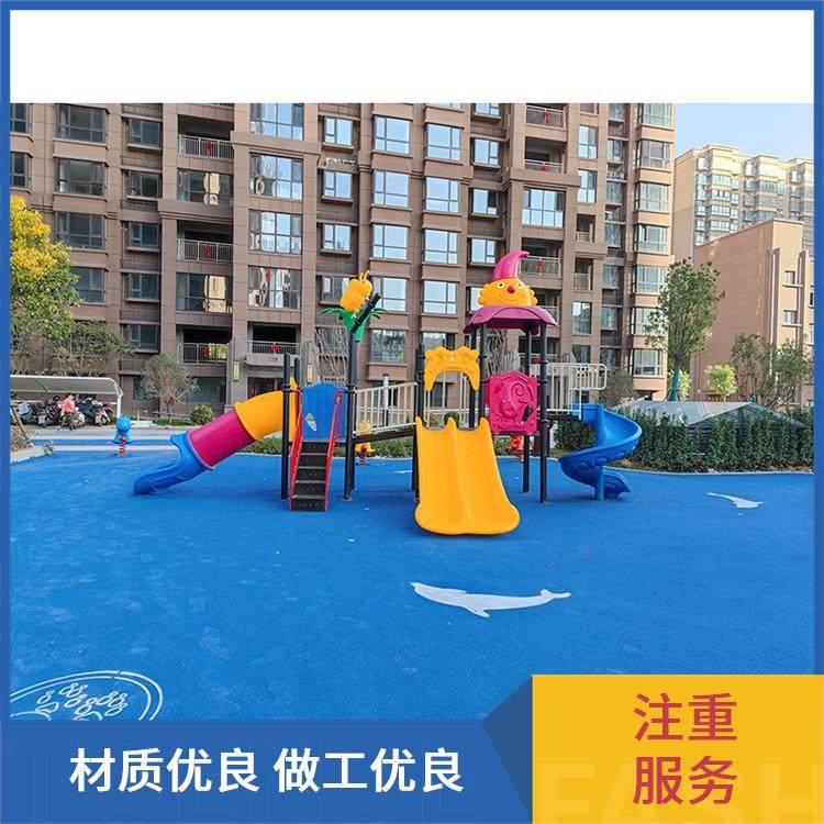 国昊体育 耐晒耐腐蚀 EPDM塑胶颗粒 8mm 篮球场施工
