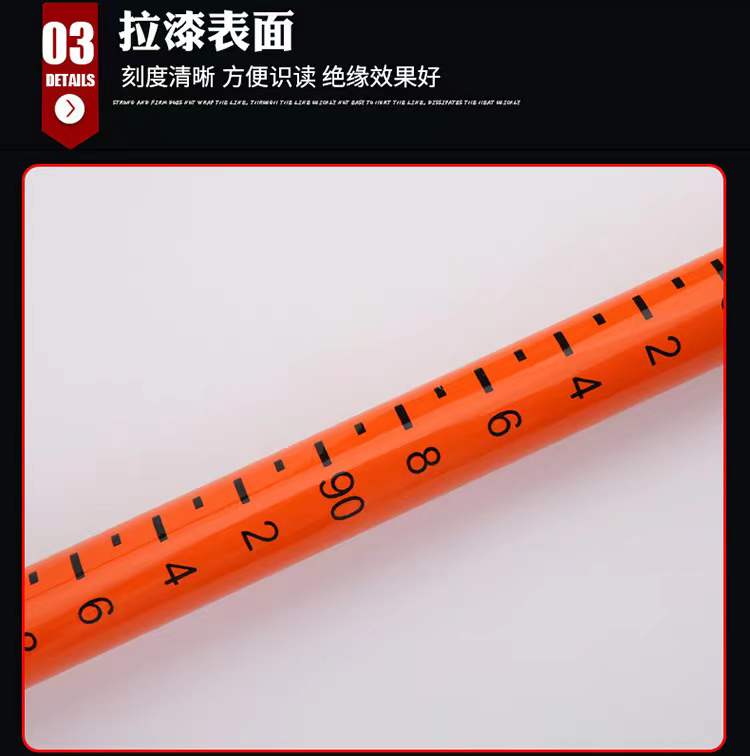 Telescopic elevation pole insulation Telescopic height measuring pole Epoxy resin high-voltage power phenolic measuring ruler Elevation ruler