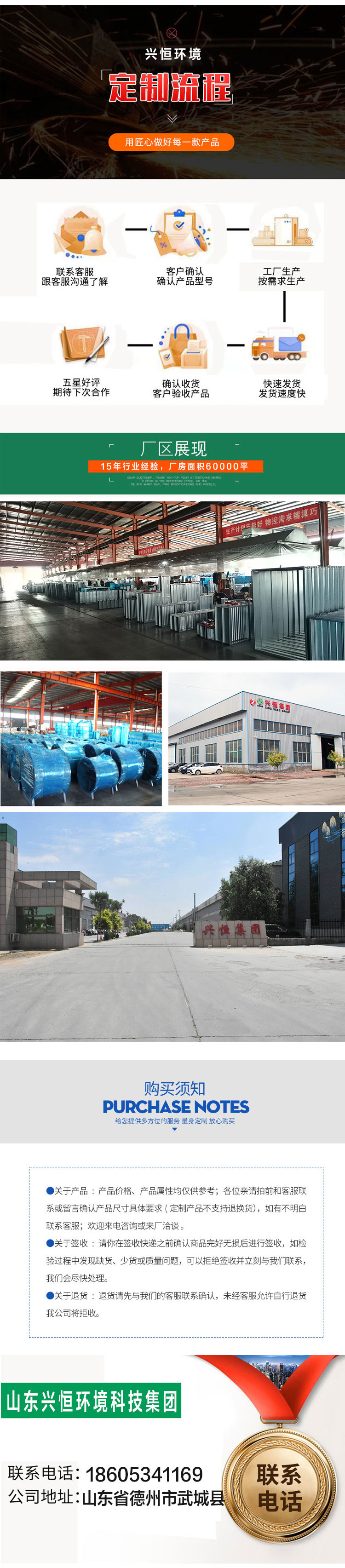 Steel side wall fan anti-corrosion, explosion-proof, low noise building factory Xingheng environment