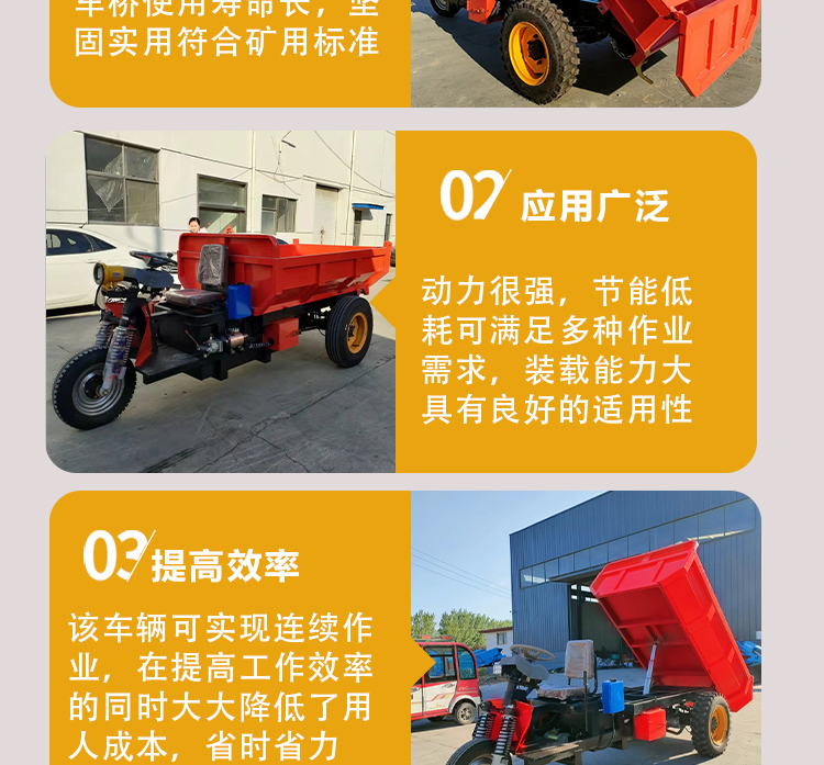 Hongji Underground Traction Fixed Tipping Bucket Mining Car Engineering Tunnel Mining Bucket Q235 Plate Thickening